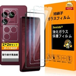 対応 Xperia 1 VIII ガラスフイルム 用の ガイド枠付き【 Xperia1VIII XQ-GE44 / SO-51G / SOG17 フイルム（２枚入り） カメラフィルム（２枚入り）ガイド枠 】 強化ガラス 液晶 エクスペリア1 VIII 保護フィルム 国産旭硝子素材 撥油性 超耐久 高光沢 超薄型 硬度9H 指紋防止 衝撃吸収 高透過率 飛散防止 貼り付け簡単 気泡なし 極薄 SENLX-TMXP18K