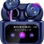 イヤホン bluetooth ワイヤレスイヤホン【2026年最新多機能タッチスクリーン搭載5つのEQモード】AIスマート ぶるーとゅーす コードレス ENCノイズキャンセリング 睡眠用ヘッドフォン IPX7防水 最大48時間再生 Type-C 急速充電 HI-FI音質 低遅延 自動ペアリング 小型/軽量 iPhone/Android適用 WEB会議/運動/テレワーク/通学/通勤/スポーツ/音楽用