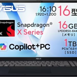 【Amazon.co.jp限定】 ASUS ノートパソコン Vivobook 16 X1607QA 16インチ Qualcomm Snapdragon X X1-26-100 メモリ16GB SSD 1TB Windows 11 バッテリー駆動 22.2時間 重量 1.88kg Type-C給電対応 Copilotキー搭載 AI PC クワイエットブルー X1607QA-PU161W