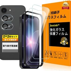 対応 iPhone 17E / iPhone 16E ガラスフイルム 用の ガイド枠付き【 iPhone17E フイルム（２枚入り） カメラフィルム（２枚入り）ガイド枠 】 あいほん17E 強化ガラス 液晶 アイフォン 17E 保護フィルム 国産旭硝子素材 撥油性 超耐久 高光沢 超薄型 硬度9H 指紋防止 衝撃吸収 高透過率 飛散防止 貼り付け簡単 気泡なし 極薄 SENLX-TMIP17E