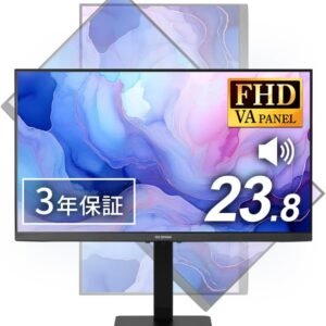【Amazon.co.jp限定】アイリスオーヤマ モニター 縦横回転モニター 23.8inch ブルーライト軽減 角度調整 ピボットモニター 国内サポート スピーカー内蔵 DT-HF234P-B ブラック