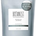 BOTANIST ボタニスト シャンプー 大容量 詰め替え スカルプクレンズ 【通常品詰替3個分】