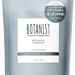 BOTANIST ボタニスト シャンプー 大容量 詰め替え スカルプクレンズ 【通常品詰替3個分】