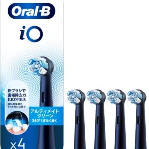 BRAUN ブラウン 替えブラシ オーラルB iO 正規品 アルティメイトクリーン 1年分 (4本) 【iOシリーズ専用】 iORBCB-4EL ブラック 【Amazon.co.jp 限定】
