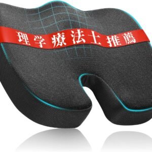 Baiinin【理学療法士推薦】椅子 クッション 座布団 お尻が痛くならない チェアパッド 反発クッション 高通気性 カバー洗える 滑り止め付き オフィスチェア 車椅子 自動車用 父の日/母の日/誕生日プレゼント/クリスマス (ブラック)