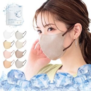[CICIBELLA] マスク 不織布 立体 バイカラー 3dマスク ふしょくふ マスク 冷感マスク 小顔 おしゃれ 立体マスク 小さめ 耳が痛くならない 肌に優しい 20枚 使い捨て カラーマスク 20枚 柔らかい 通気性 バイカラーマスク 夏用 涼しい ひんやり レディース メンズ シシベラマスク