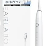 CLEARLABO 電動歯ブラシ【TVで話題・現役歯科医師監修】超音波ブラシ ナノ歯ブラシ IPX8 防水 歯磨き ブラシヘッド2本 ギフト プレゼント ホワイト