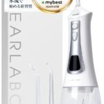 CLEARLABO【マイベスト１位】口腔洗浄器 ジェットウォッシャー【日本企業企画×現役歯科医師監修】歯間ケア 口腔ケア 300ml 替えノズル3本付き コードレス ギフト プレゼント