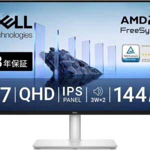 Dell S2725DSM 27インチ モニター(無輝点3年保証/QHD/IPS,非光沢/DP1.4 x1,HDMIx1/sRGB 99%/縦横回転,高さ調整/1ms,144Hz/AMD FreeSync/内蔵スピーカー)