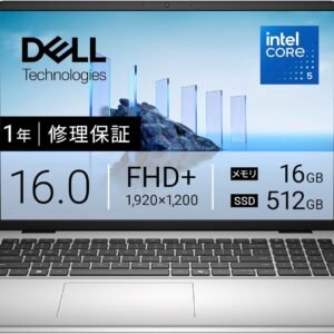 Dell ノートパソコン Dell 16 DC16250 16インチ Intel®Core™ 5 プロセッサー 120U メモリ16GB SSD512GB Windows 11 Home プラチナシルバー 翌営業日対応オンサイト出張修理サービス1年(HDD返却不要サービス) ND66-FWSA