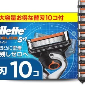 Gillette ジレット 【正規品】 髭剃り 替刃 10個 カミソリ 剃刀 メンズ 深剃り プログライド 【Amazon.co.jp限定】