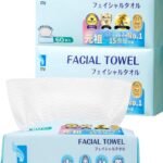 ITO クレンジングタオル フェイシャルタオル 60枚入×3個セット OEKO-TEX認証 赤ちゃんにも優しい ITOオリジナル鮫小紋エンボス生地 敏感肌 肌荒れ対策 使い捨てタオル フェイスタオル使い捨て フェイスケア スキンケアタオル