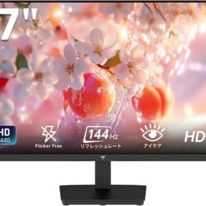KTC 27インチ モニターWQHD(2560×1440) 144Hz HDR10 Adaptive Sync sRGB129% DCI-P3 109% 300cd/m² HDMI 2.0×2 DP 1.4×1 4000:1コントラスト比 フリッカーフリー チルト可能 Softeware LBL VESA対応 省エネ設計 ビジネス/取引/グラフィック/映画 3年保証 H27T27S