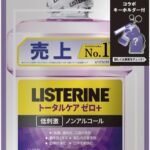 LISTERINE(リステリン) トータルケア ゼロプラス 1000ml ENHYPHENボトル マウスウォッシュ 液体歯磨 口臭 低刺激 ノンアルコール クリーンミント味 医薬部外品 薬用