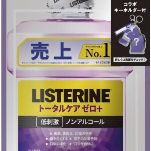 LISTERINE(リステリン) トータルケア ゼロプラス 1000ml ENHYPHENボトル マウスウォッシュ 液体歯磨 口臭 低刺激 ノンアルコール クリーンミント味 医薬部外品 薬用
