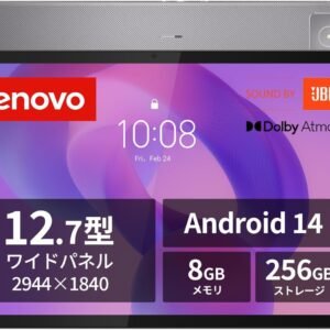 Lenovo Idea Tab Pro タブレット (12.7インチ ワイド パネル MediaTek Dimensity 8300 プロセッサー 8GB 256GB Wi-Fiモデル) ルナグレー ZAE40096JP 【AndroidOS】