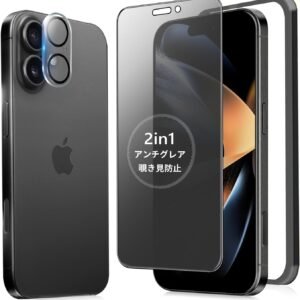 MINIKA【アンチグレア + のぞき見防止】 iPhone 17 用 ガラスフィルム 覗き見防止 さらさら いPhone17 保護フィルム 強化ガラス アイフォン17 覗き見防止フィルム プライバシー 見えない 指紋防止 反射防止 いPhone17 カメラカバー 付き