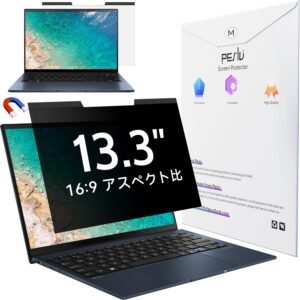 Peslv 13.3インチ16:9マグネット覗き見防止フィルム、取り外し可能なブルーライトカットアンチグレアスクリーンフィルター、13インチノートパソコン用の磁石ぞき見防止