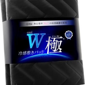RAKU HOME【Ｗレイヤークール実用新案登録】冷感 敷きパッド クイーン 冷感 ひんやり 【業界最高接触冷感値Q-MAX0.55】ひんやり敷きパッド 冷感シーツ 冷たいシーツ 敷パッド 夏 接触冷感 クール 冷たい 涼しい サラサラ 光のチカラで除菌消臭 抗菌防臭防ダニ CICA配合 敷パット ベッドパッド ムレにくい 通気 洗える ニュアンスカラー 160×205CM ブラック 黒