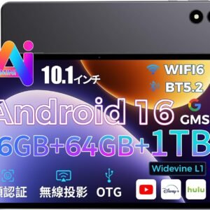 【2026新登場 Android 16 タブレット 10インチ 】RebotAI タブレット Android 16GB+64GB（1TB拡張対応）Wi-Fi 6 BT5.2 1280*800解像度IPS 超薄型&軽量 省電力設計 Widevine L1 6000mAh大容量バッテリー Type-C充電 顔認識 無線投影 初心者向け 入門モデル/高齢者/安全設計/日本語説明書