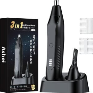 【2026新登場】鼻毛カッター 眉毛シェーバー 1台多役【肌にやさしい安心設計・Type-C充電式・円筒形3D設計】耳毛/ヒゲ/眉毛/ムダ毛処理 髭剃り 鼻毛切り 水洗い可能 男女兼用 低騒音 シェーバー はな毛カッター 男性 電動シェーバー 持ち運び便利 父の日/親友へのプレゼント 専用スタンド付き