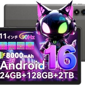 【2026新登場タブレット Android16 11インチ】Tabwee アンドロイドタブレット Wi-Fiモデル、24GB+128GB+2TB拡張 Gemini AI 3.0搭載 T7250 8コア/ 90Hz / 8000mAh/ 5GWiFi/ GMS認証/WideVine L1 Netflix/BT5.0/ GPS/WPS/顔認識/無線投影/AIカメラ 仕事用tablet