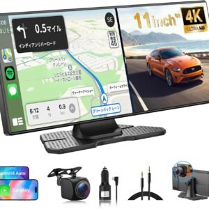 【2026最新】VANBAR ディスプレイオーディオ ドラレコ【前4K＋後1080P 前後同時表示/録画】CarPlay/Android Auto 対応 10.26インチ ポータブル車載モニター 高輝度タッチスクリーン ワイヤレスカープレイ アンドロイドオートカーナビ オーディオ一体型 ナビ Siri/Google音声制御 Bluetooth/AUX/FM 駐車補助 取付簡単 多車種対応