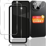 【2+2枚セット ガイド枠付き】 対応 AQUOS Sense10 SH-53F SH-M33 ガラスフィルム スマホ 保護フィルム (2枚) + 用 アクオスセンス10 レンズ保護フィルム (2枚) 【日本製素材旭硝子製】 用 Sense 10 フィルム 強化ガラスフィルム 全面吸着 高透過率、硬度9H、3D Touch対応、飛散防止、指紋・汚れ防止、気泡ゼロ、ラウンドエッジ加工【FAMROLLS正規品】 (対応 AQUOS Sense10)