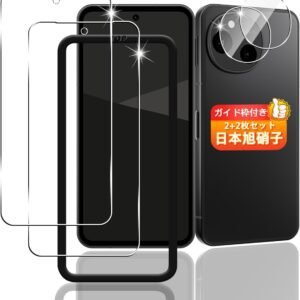 【2+2枚セット ガイド枠付き】 対応 AQUOS Sense10 SH-53F SH-M33 ガラスフィルム スマホ 保護フィルム (2枚) + 用 アクオスセンス10 レンズ保護フィルム (2枚) 【日本製素材旭硝子製】 用 Sense 10 フィルム 強化ガラスフィルム 全面吸着 高透過率、硬度9H、3D Touch対応、飛散防止、指紋・汚れ防止、気泡ゼロ、ラウンドエッジ加工【FAMROLLS正規品】 (対応 AQUOS Sense10)