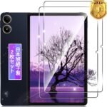 【2枚セット】 対応 Xiaomi Redmi Pad Pro/poco pad/Redmi Pad 2 Pro ガラスフィルム 2枚 【日本製素材旭硝子製】 対応 シャオミ Redmi Pad Pro/Pad 2 Pro 12.1インチ タブレット フィルム 強化ガラス 液晶 保護フィルム ケース カバー 硬度9H 耐指紋 ラウンドエッジ加工 簡単貼り付け FAMROLLS正規品