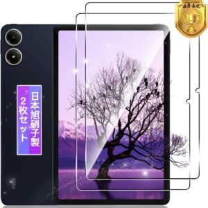 【2枚セット】 対応 Xiaomi Redmi Pad Pro/poco pad/Redmi Pad 2 Pro ガラスフィルム 2枚 【日本製素材旭硝子製】 対応 シャオミ Redmi Pad Pro/Pad 2 Pro 12.1インチ タブレット フィルム 強化ガラス 液晶 保護フィルム ケース カバー 硬度9H 耐指紋 ラウンドエッジ加工 簡単貼り付け FAMROLLS正規品