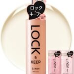 【しっとりスタイルキープ】リノン ロックオイル Linon アイロン専用オイル 熱を味方に カールキープ スタイリングオイル ホワイトフローラル