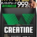 【クレアチン専門店】 クレアチン モノハイドレート 1kg 200食分 高純度99.9% 大容量 無添加 人工甘味料不使用 creatine monohydrate サプリ ワークアウト 筋トレ トレーニング CREVOLT クレボルト (1kg)