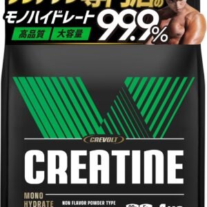【クレアチン専門店】 クレアチン モノハイドレート 1kg 200食分 高純度99.9% 大容量 無添加 人工甘味料不使用 creatine monohydrate サプリ ワークアウト 筋トレ トレーニング CREVOLT クレボルト (1kg)