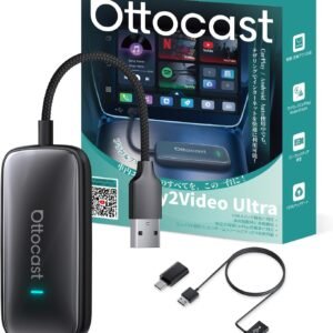 【公式】Ottocast Play2Video Ultra オットキャスト 2025新型 ottocast carplay ai box YouTube・Netflix・Spotify視聴対応 ワイヤレスCarPlay/Android Auto 多機能AIボックス 2016年以降 純正有線CarPlay搭載車対応 カーナビ 車載エンタメ カー用品 技適取得済み 日本語取扱説明書付き
