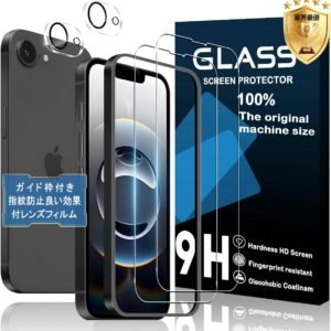 【初心者でも完璧】iphone 17E / 16E ガラスフィルム＆レンズ保護 2+2枚＋ガイド枠付き 3点セット AGCガラス 自動吸着 iphone 17e / 16e フィルム（2枚入）+レンズ保護フィルム（2枚入）アイフォン17e 画面保護 衝撃防止 強化ガラス 9H硬度 自動吸着 気泡防止 高透過率 指紋認証対応 撥油性 超薄型 抗菌コーティング 日本正規品 JCJC-IPHONE17E