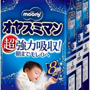 【夜用 パンツ ビッグサイズより大きい】オヤスミマン 男の子 オムツ(13~28kg) [ケース品] 【Amazon.co.jp限定】白 66+6枚