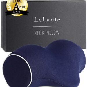 【整体師推薦】 LeLante 首 ストレッチ 首枕 ネックピロー 伸ばす 枕 男性 女性 ギフト 母の日 父の日 ネイビー