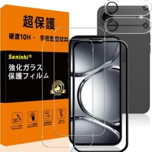 【硬度10H】 対応 iPhone Air ガラスフィルム レンズ保護フィルム ガイド枠付き 指紋防止 iPhoneair 強化ガラス 6.8インチ 国産旭硝子AGC素材 気泡ゼロ 飛散防止 高感度 衝撃吸収 指紋防止 ラウンドエッジ加工 【2枚液晶保護+2枚レンズ保護+ガイド枠】 SXWAP17A221