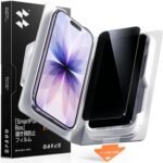 【覗き見防止】SmartDevil iPhone17 用ガラスフィルム 2枚セット プライバシー保護 ガイドボックス付き 貼り付け超簡単 自動除塵 米軍MIL規格 黒縁なし 落下保護 指紋防止 滑らかな手触りiPhone17用 覗き見防止