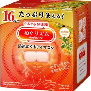 めぐりズム 蒸気めぐるアイマスク 金木犀の香り 16枚入【大容量】【Amazon.co.jp限定】