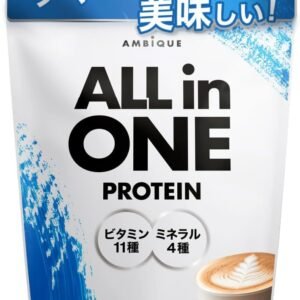 アンビーク オールインワン プロテイン カフェシリーズ ホエイ カフェオレ風味 ビタミン11種配合 ミネラル4種配合 国産 1kg (カフェオレ, 1kg)