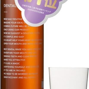 コハルト nico-nin for kids （ 子供 マウスウォッシュ / 200ml ）こども 洗口液 （ ぶどう味 辛くない 低刺激 ） ニコニン キッズ オーラルケア (1本（ぶどう味）)