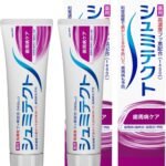 シュミテクト 歯周病ケア【医薬部外品】歯磨き粉 知覚過敏ケア 高濃度フッ素配合<1450ppm> 2本