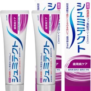 シュミテクト 歯周病ケア【医薬部外品】歯磨き粉 知覚過敏ケア 高濃度フッ素配合<1450ppm> 2本