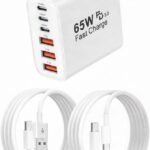 タイタイプc 充電器 USB Type-C 充電器 合計 PD65W 急速充電 GaNIII技術対応 USB-A & Type-C コンセント式電源アダプター 搭載 iPhone 17air/pro max/16/15/14/13/SE3 iPad、Android/タブレット (a白2m2m, 65w)
