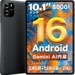 タブレット Android 16 【Gemini AI搭載＆保護フイルム貼り済み】 タブレット 10.1インチ 大画面 WiFiモデル 24GB+128GB+ 2TB拡張 8コアCPU tablet アンドロイド 薄型軽量 8000mAh大容量バッテリー Type-C充電 GPS搭載 1280*800 IPS 顔認識 2.4G&5GWiFi 画面分割 学習/動画/電子書 (グレー)