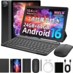 タブレット - HiGrace Android16 タブレット 10インチ 24GB+64GB+1TB拡張 wi-fi6モデル 1332*800画面 Widevine L1対応 Bluetooth5.4 WiFi 6 6000mAhバッテリー 顔認識 RGBライト搭載 児童守護 無線投影 キーボード+マウス+保護ケース+タッチペン+ヘッドフォン付 日本語説明書 一年保証
