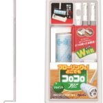 ニトムズ コロコロ 本体 ロング どこでも用 フロアクリン 収納トレイ 長さ調節可能(61~97cm) フローリング・カーペット対応 30周 1巻入 C4822