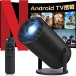 プロジェクター 家庭用 小型【2026進化モデル・4K対応・HDR高ダイナミック画質】30000LM 270°回転 高輝度 1080P 天井投影 Wi-Fi6 大画面 Android TV搭載 Bluetooth5.4 HiFiスピーカー 自動台形補正 ズーム機能 短距離投影 軽量 静音 HDMI/スマホ/PC/DVDなどに対応 プレゼントに最適 ホームシアター（Black）